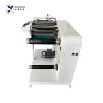 The NY-SL320 high-performance fully automatic stretch film and adhesive tape slitting machine