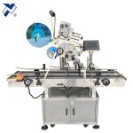 Máy in truyền nhiệt UMR870A