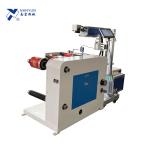 The NY-SL320 high-performance fully automatic stretch film and adhesive tape slitting machine