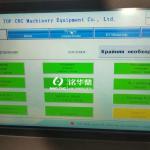 Máy làm phẳng, đột lỗ và tạo hình tự động cho ống giàn giáo