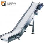 Phụ tùng cho băng tải thành phẩm JT130-2