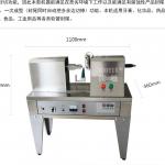 目前有客户迫不及待地想了解该设备“QDFW-125带切刀超声波塑料软管封尾机 铝塑复合软管尾部封口机”