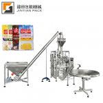 Bàn xoay thành phẩm tự động JT-0