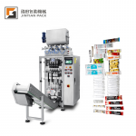 Máy đóng gói bột đường dạng lỏng mulitilane tự động tốc độ cao