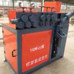 全自动数控螺旋弯箍机 钢筋工程螺旋弯箍机设备