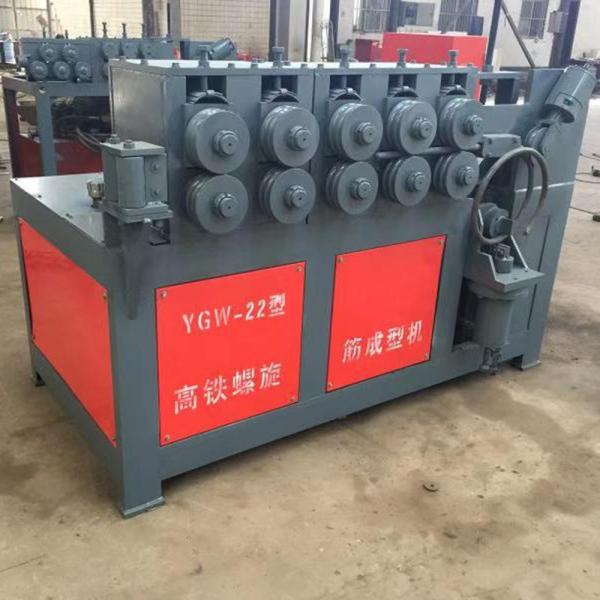 全自动数控螺旋弯箍机 钢筋工程螺旋弯箍机设备
