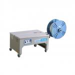 Máy đóng kiện bán tự động bàn thấp TD88