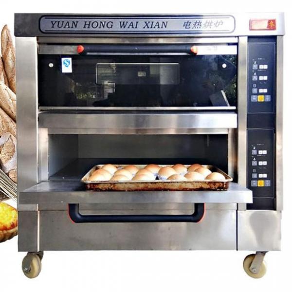 千麦电脑版两层四盘电烤箱多功能商用披萨炉面包蛋糕烘焙电烤炉