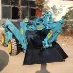 矿用巷道扒渣机 扒渣装卸设备