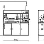 Máy sản xuất tăm chỉ nha khoa