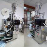 有一位客户需购本台设备“袋泡茶全自动包装机红茶玫瑰花茶内外袋带线带标包装设备”极速联系