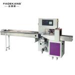 Máy đóng gói sản phẩm tự động nằm ngang