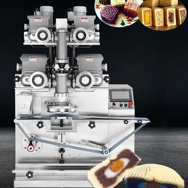 有客户需订购一台“月饼机器 全自动商用月饼包馅机 月饼成型机现货供应食品烘焙机械”请卖家极速联系