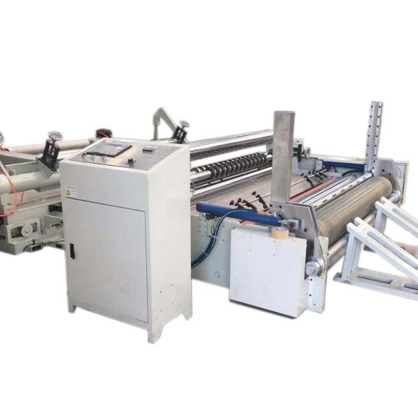 CNC Paper single shaft slitting machine 1600-250