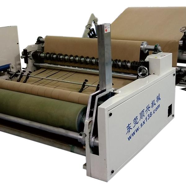 CNC Paper single shaft slitting machine 1600
