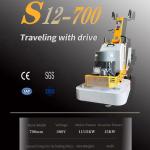 Máy mài sàn công nghiệp MK S12 700