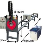 Máy cắt laser cầm tay nhỏ XD-6010-1500W