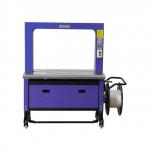 Máy đóng kiện thông minh tốc độ cao tiêu chuẩn V20