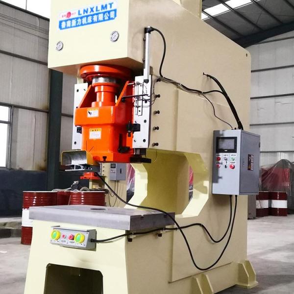 160T深喉液压冲床 Y21-160吨固定台加重型冲床快速液压冲孔机