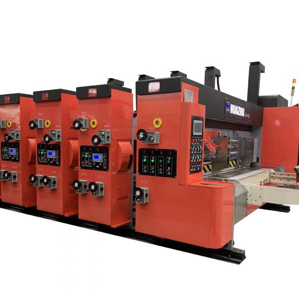 有客户订购一台“高速水墨印刷机 小型纸箱机器全套纸箱成型机”请卖方极速联系