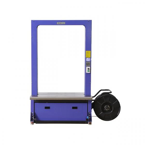 Máy đóng kiện thông minh tốc độ cao tốc độ thấp tiêu chuẩn V20