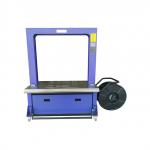 Máy đóng kiện thông minh tốc độ cao V20