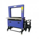 Máy đóng kiện thông minh tốc độ cao V20