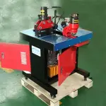 Máy xử lý thanh cái kết hợp