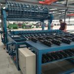 草原网机器 全自动养殖牛栏网机 草原围栏动物牧区防护网生产机械