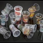 现在有客户需购一台“可生产全自动单面一次性纸杯机 多种规格中速纸杯成型机”请卖家极速联系