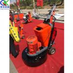 Máy mài đá - Máy đánh bóng mặt đất không bụi - Máy Bảo dưỡng bê tông sàn epoxy - đánh bóng xi măng