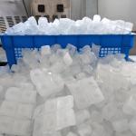 Máy làm đá viên công suất lớn