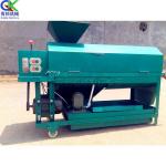 Máy làm sạch vỏ quả óc chó xanh mới, hiệu quả xử lý cao vận hành đơn giản sử dụng linh hoạt