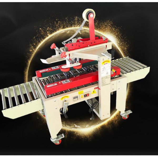 有客户需订购三台“康跃自动封箱机胶带机纸箱封口全自动快递打包机电商专用 封箱机”极速联系