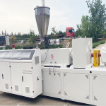 有客户需购一台“PVC塑料管材生产线 排水管给水管设备：请卖家极速联系