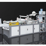 有客户需购三台“快递制袋全套生产设备 断胶快递袋一体机快递袋薄膜制袋机”极速联系