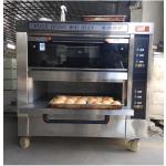 千麦电脑版两层四盘电烤箱多功能商用披萨炉面包蛋糕烘焙电烤炉