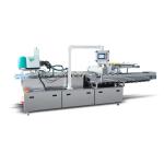 有客户需订购一台"保健品自动装盒机"极速联系