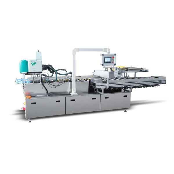 有客户需订购一台"保健品自动装盒机"极速联系