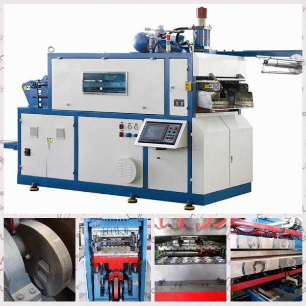 现在有客户想了解本台设备“一次性塑料杯子 玉米淀粉杯子 航空杯加厚 设备”请卖家极速联系