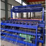 草原网机器 全自动养殖牛栏网机 草原围栏动物牧区防护网生产机械