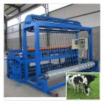 草原网机器 全自动养殖牛栏网机 草原围栏动物牧区防护网生产机械