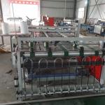 Máy sản xuất bao tải nông nghiệp