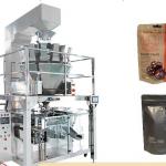 有客户想了解“自立预制袋水平给袋式包装机糖果颗粒 食品称重定量全自动包装机”