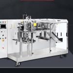 有客户想了解“自立预制袋水平给袋式包装机糖果颗粒 食品称重定量全自动包装机”