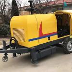 DHBT50 Small Concrete Pump