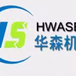 Thiết bị làm sạch máy chà sàn K510 - Máy chà sàn nhỏ gọn đẩy sau