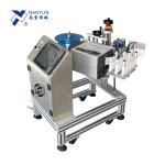 Máy Dán Nhãn Mặt Bên NY-TN869A4