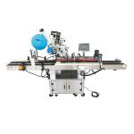 Máy Dán Nhãn Niêm Phong 4 Mặt Cho Hộp Vuông NY-817G