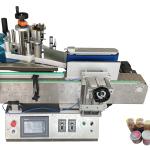 Máy Dán Nhãn Tròn Tự Động NY-822EA